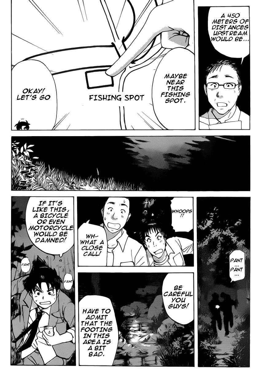 Kindaichi Shounen no Jikenbo R Chapter 26 page 15 - Chapter 26 : The drifting fire fox murder case 3