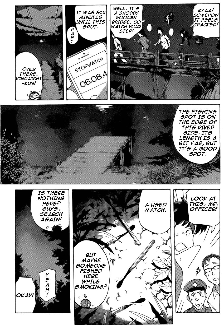 Kindaichi Shounen no Jikenbo R Chapter 26 page 16 - Chapter 26 : The drifting fire fox murder case 3