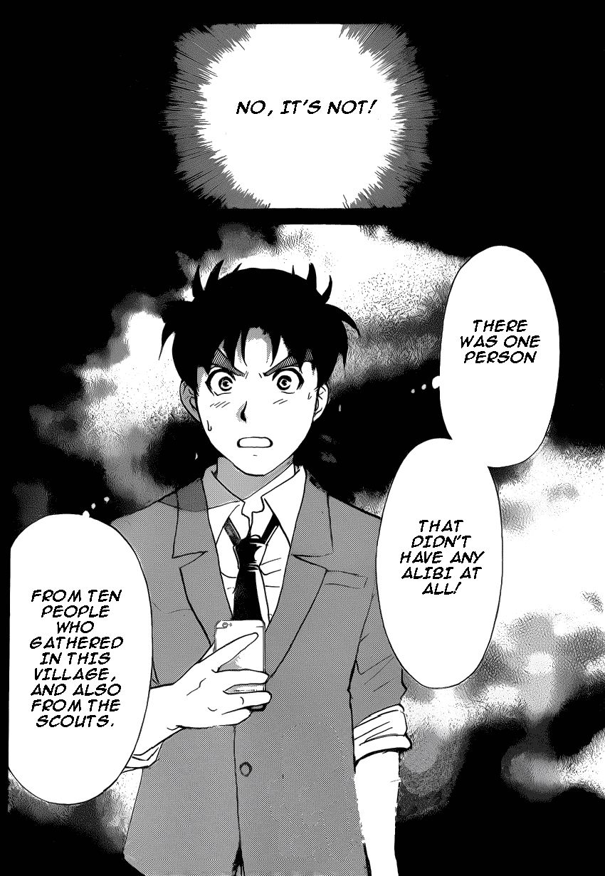 Kindaichi Shounen no Jikenbo R Chapter 26 page 19 - Chapter 26 : The drifting fire fox murder case 3