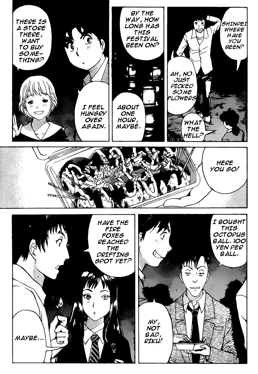 Kindaichi Shounen no Jikenbo R Chapter 26 page 4 - Chapter 26 : The drifting fire fox murder case 3