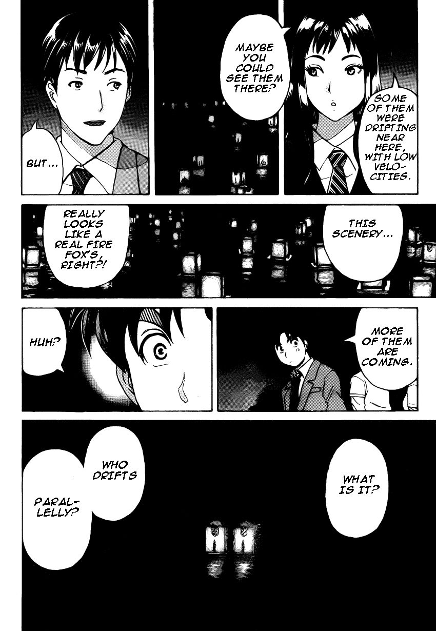 Kindaichi Shounen no Jikenbo R Chapter 26 page 5 - Chapter 26 : The drifting fire fox murder case 3