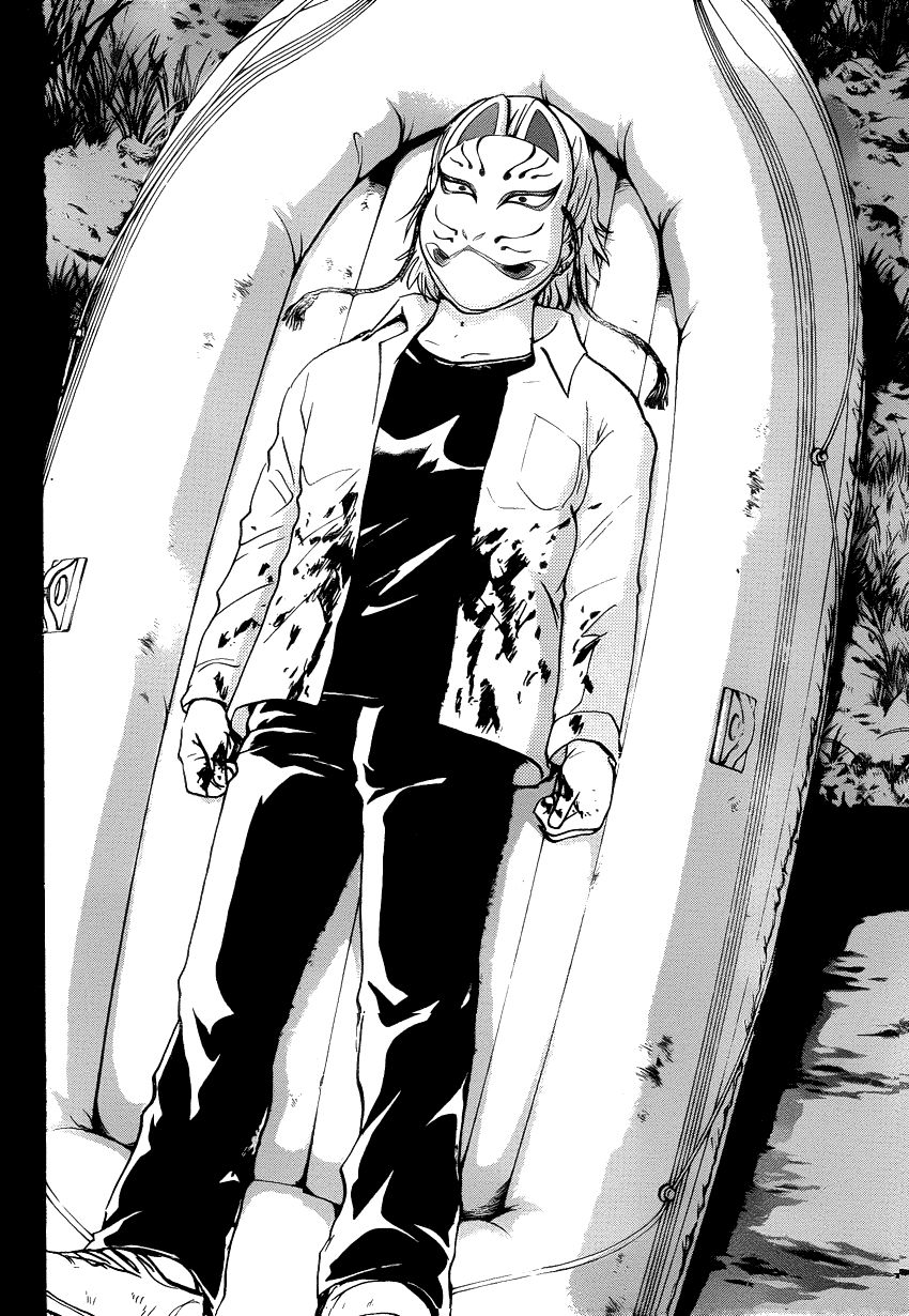 Kindaichi Shounen no Jikenbo R Chapter 26 page 9 - Chapter 26 : The drifting fire fox murder case 3