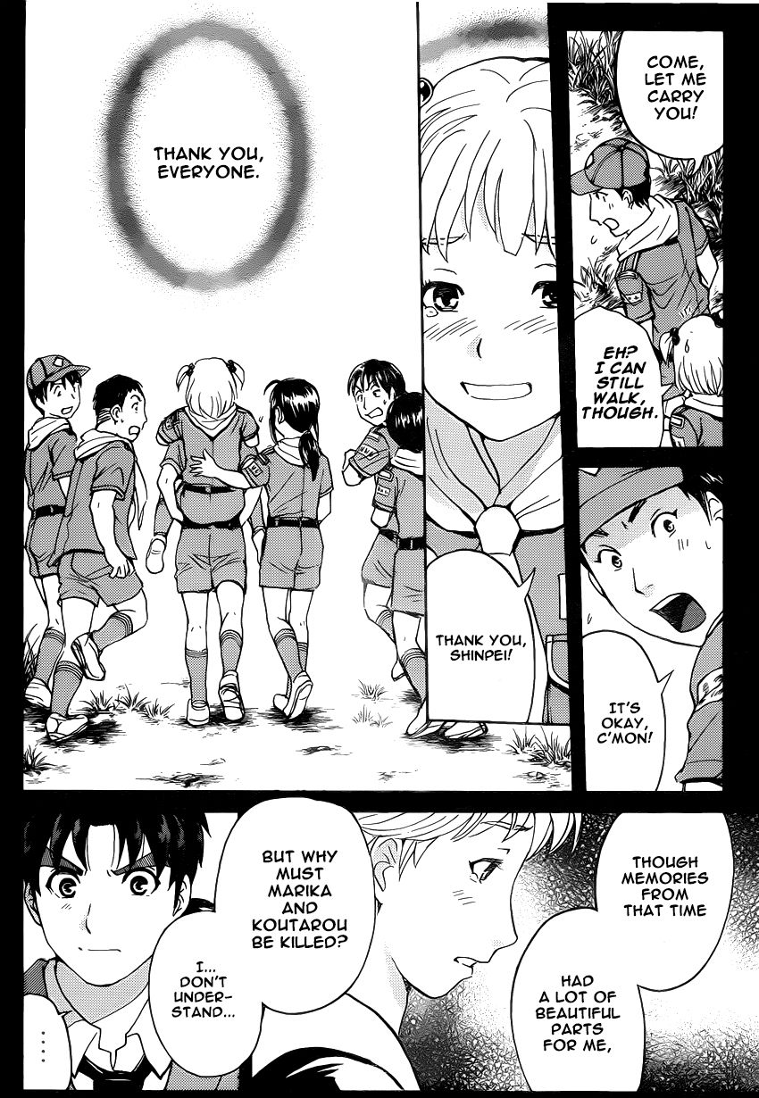 Kindaichi Shounen no Jikenbo R Chapter 27 page 10 - Chapter 27 : The drifting fire fox murder case 4