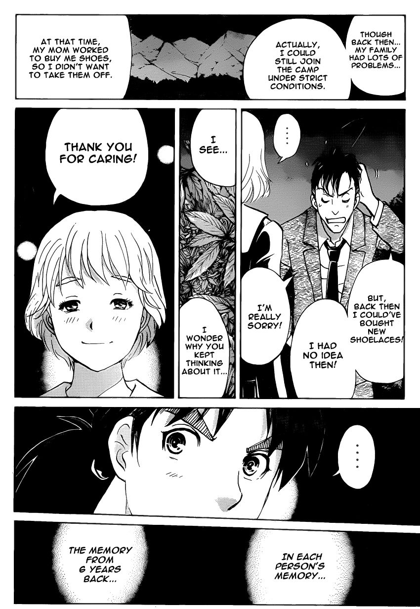 Kindaichi Shounen no Jikenbo R Chapter 27 page 12 - Chapter 27 : The drifting fire fox murder case 4