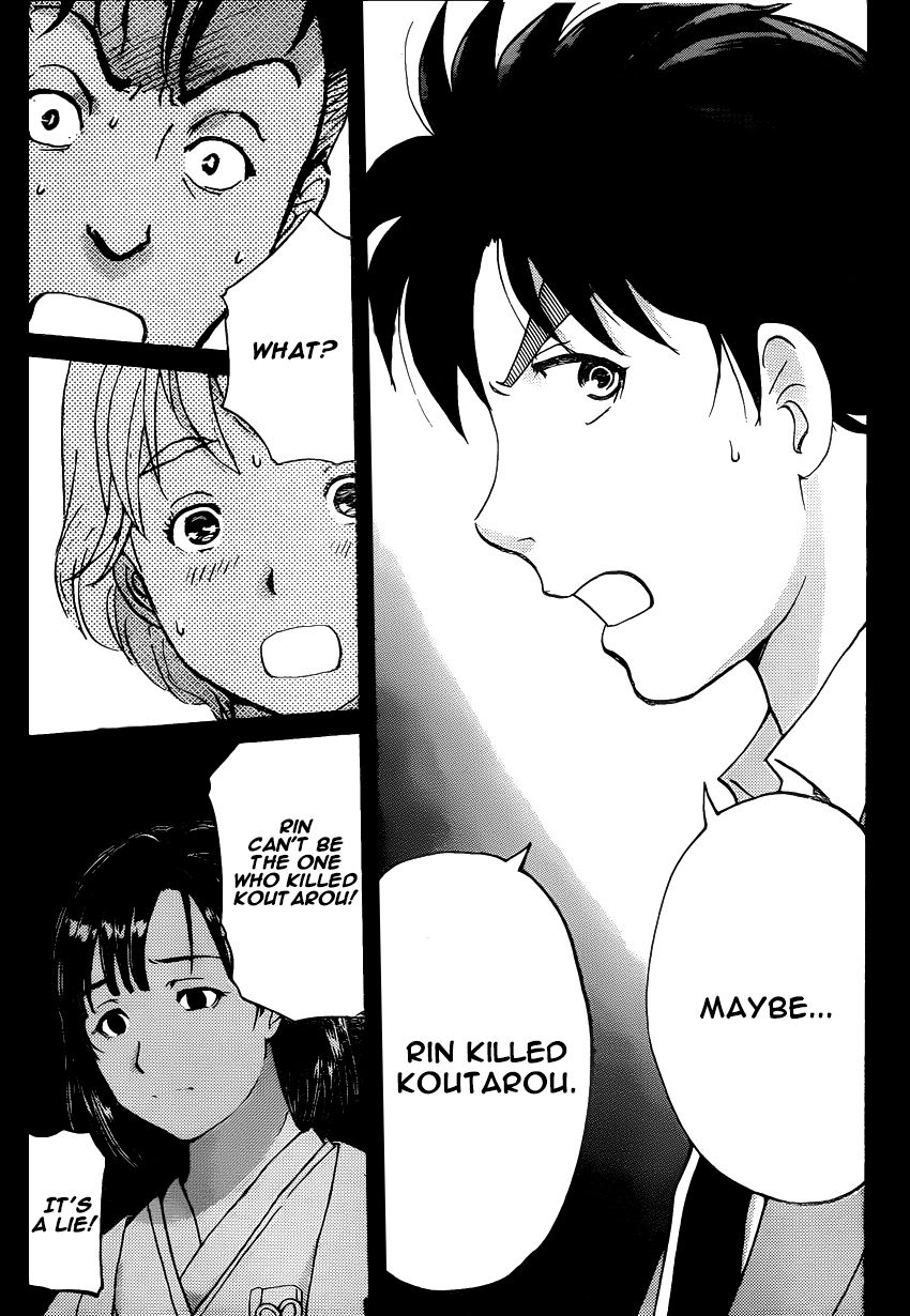 Kindaichi Shounen no Jikenbo R Chapter 27 page 14 - Chapter 27 : The drifting fire fox murder case 4
