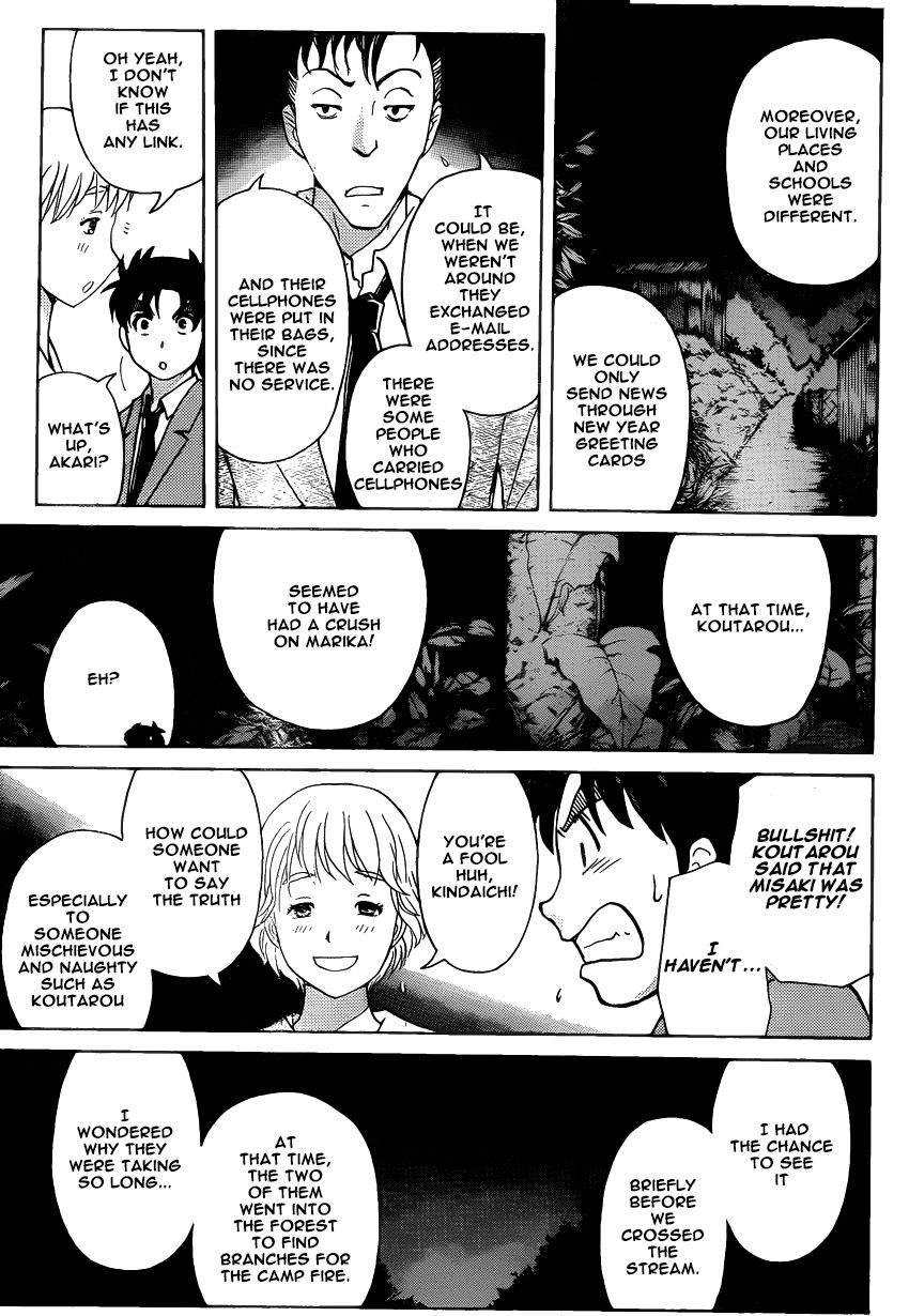 Kindaichi Shounen no Jikenbo R Chapter 27 page 5 - Chapter 27 : The drifting fire fox murder case 4