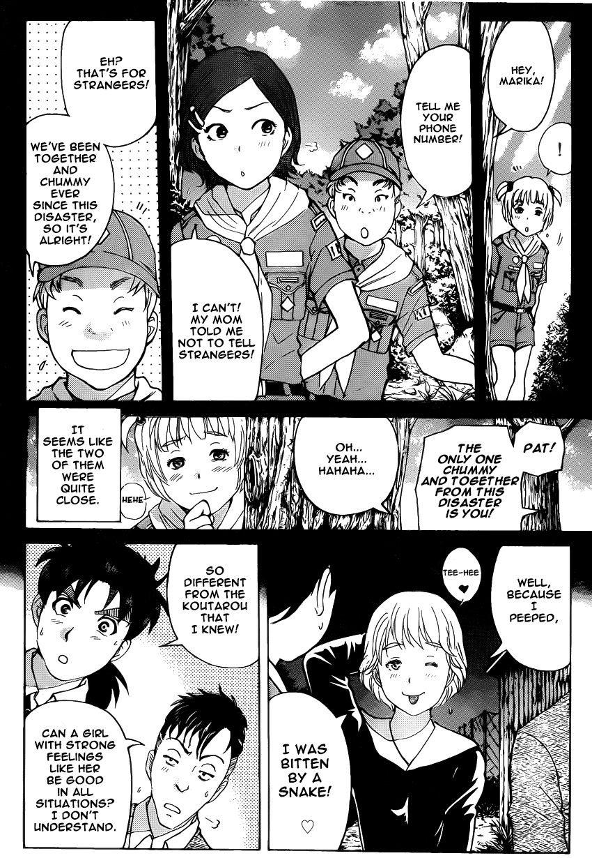 Kindaichi Shounen no Jikenbo R Chapter 27 page 6 - Chapter 27 : The drifting fire fox murder case 4