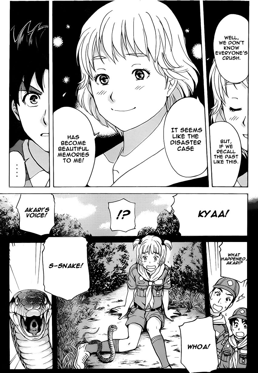Kindaichi Shounen no Jikenbo R Chapter 27 page 7 - Chapter 27 : The drifting fire fox murder case 4