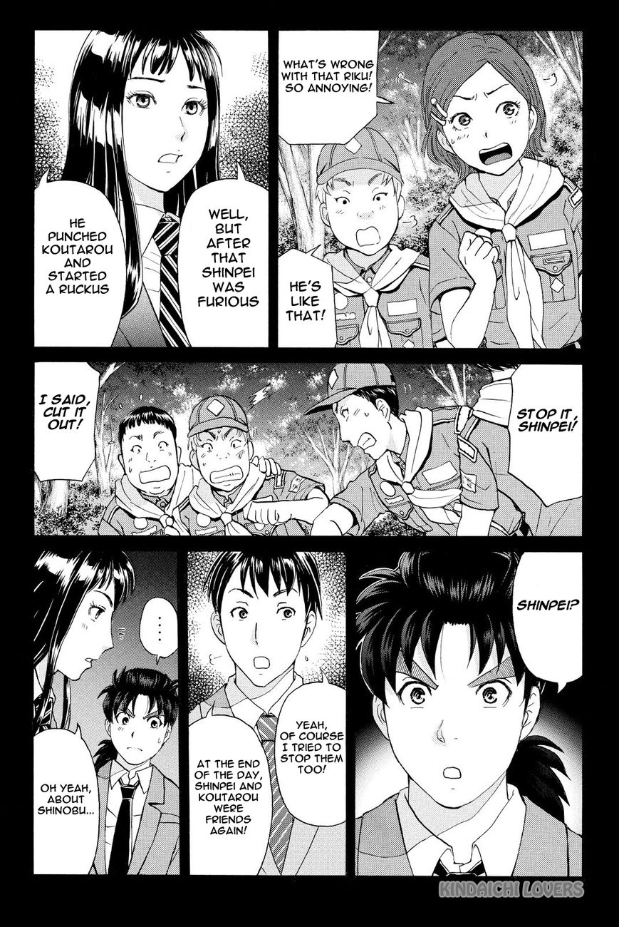 Kindaichi Shounen no Jikenbo R Chapter 28 page 14 - Chapter 28 : The Drifting Fire Fox Murder Case 5