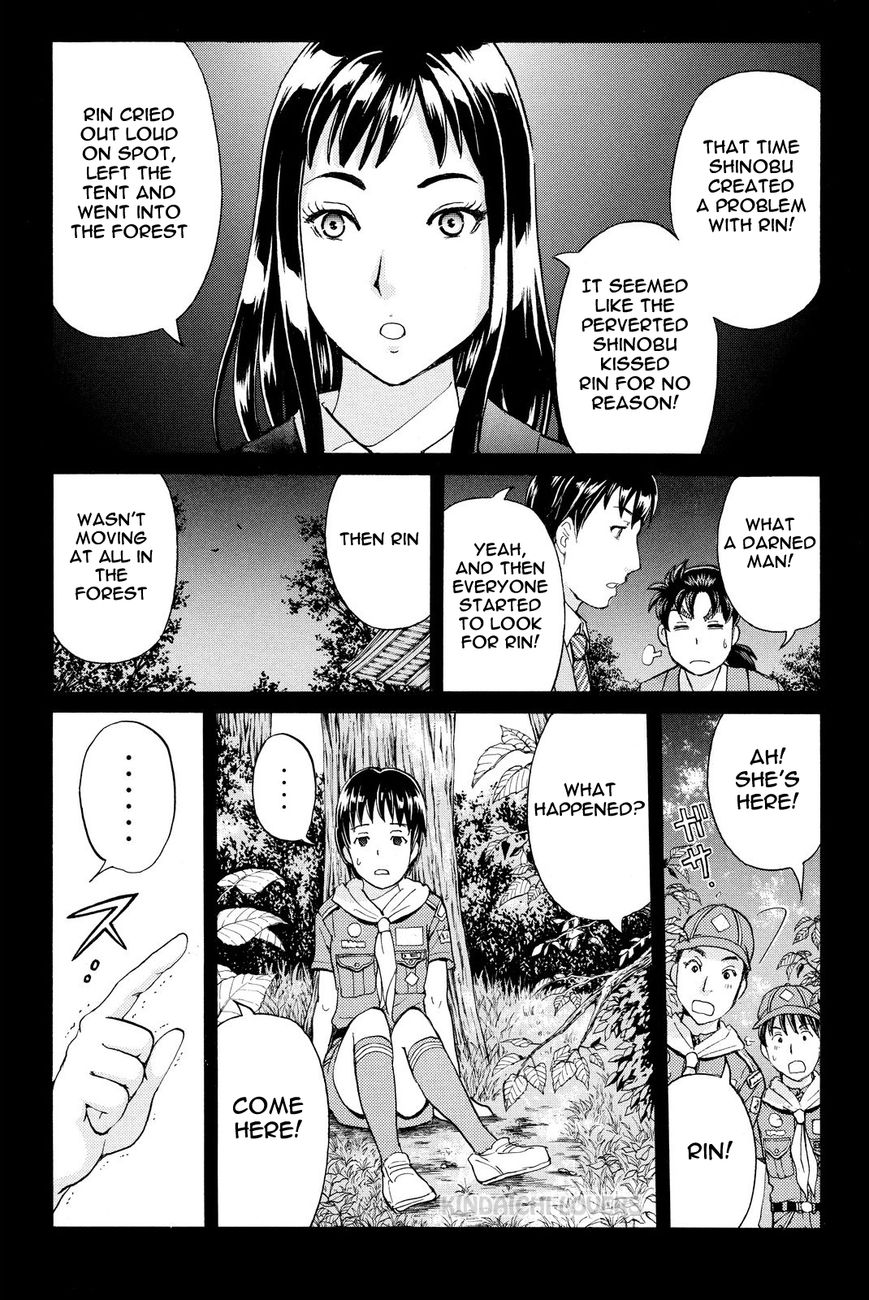 Kindaichi Shounen no Jikenbo R Chapter 28 page 15 - Chapter 28 : The Drifting Fire Fox Murder Case 5