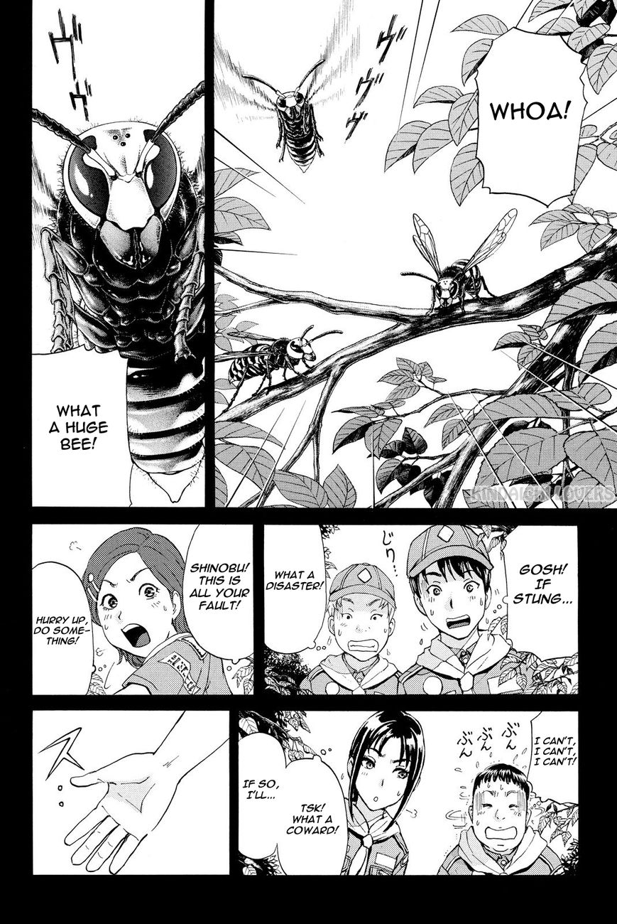 Kindaichi Shounen no Jikenbo R Chapter 28 page 16 - Chapter 28 : The Drifting Fire Fox Murder Case 5