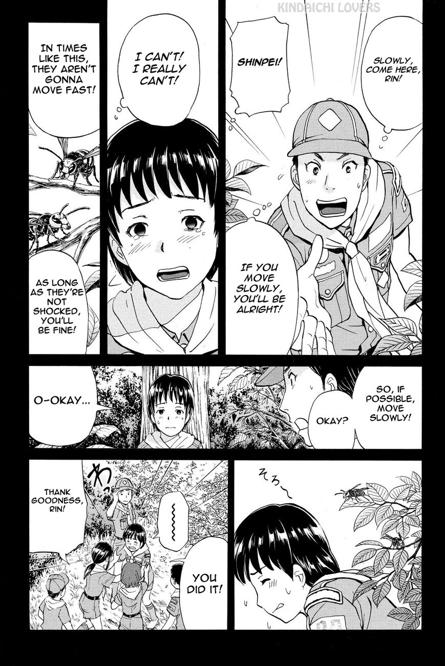 Kindaichi Shounen no Jikenbo R Chapter 28 page 17 - Chapter 28 : The Drifting Fire Fox Murder Case 5