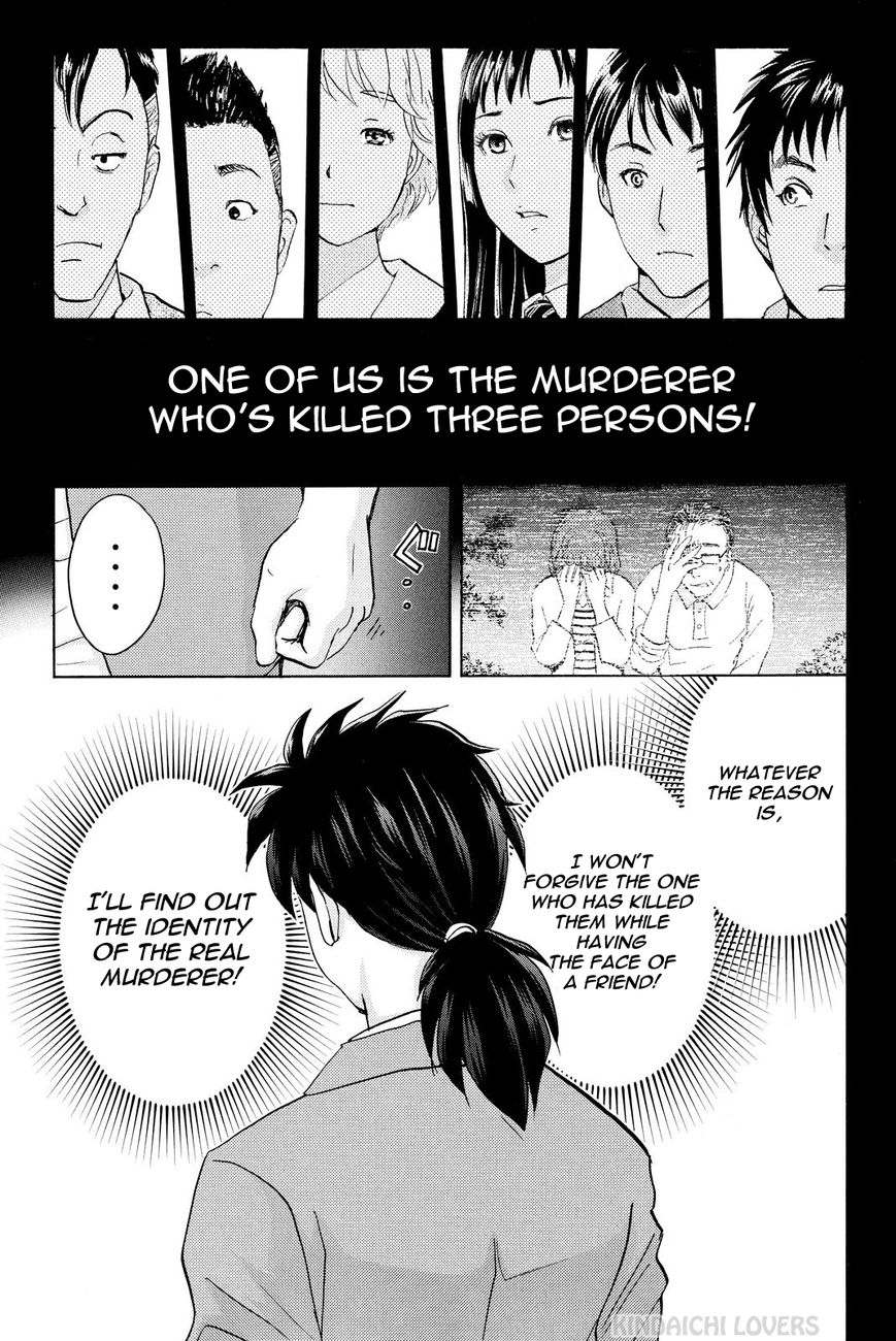Kindaichi Shounen no Jikenbo R Chapter 28 page 19 - Chapter 28 : The Drifting Fire Fox Murder Case 5