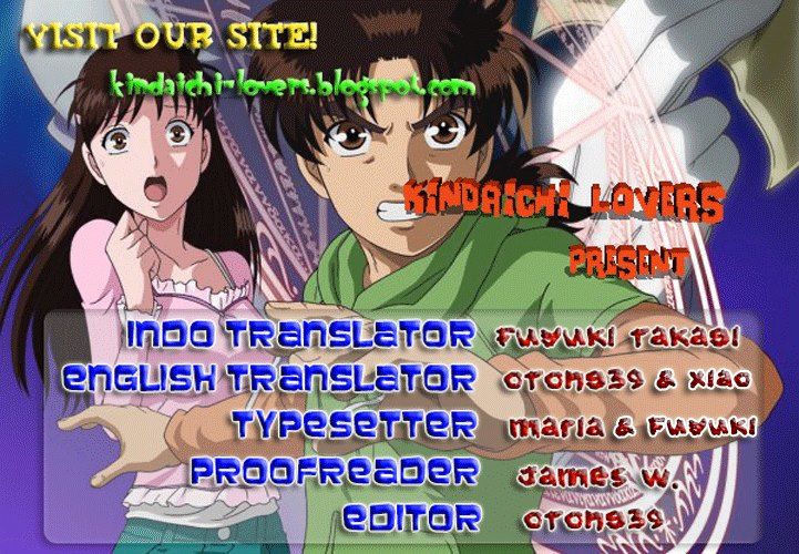Kindaichi Shounen no Jikenbo R Chapter 28 page 21 - Chapter 28 : The Drifting Fire Fox Murder Case 5