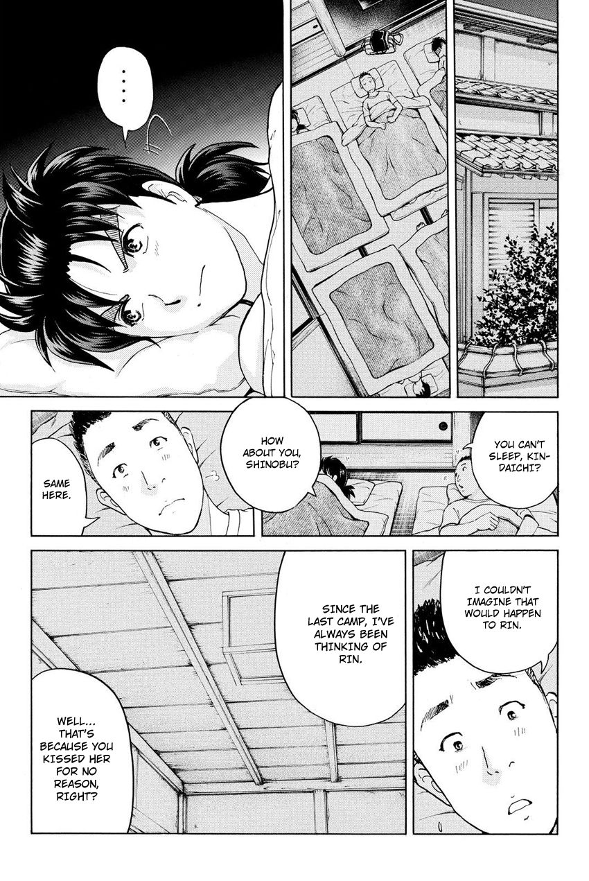 Kindaichi Shounen no Jikenbo R Chapter 29 page 10 - Chapter 29 : Drifting Firefox Murder Case - File 6