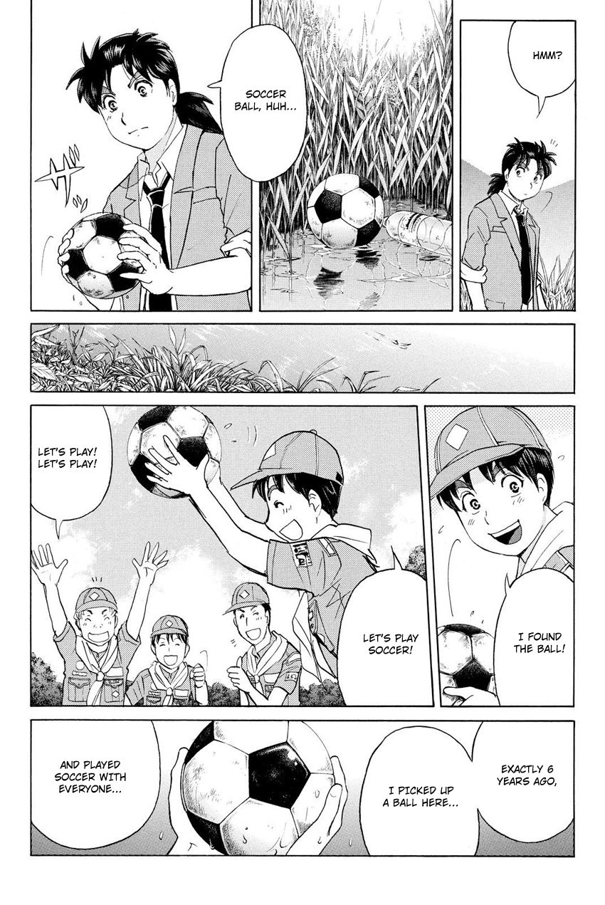 Kindaichi Shounen no Jikenbo R Chapter 29 page 16 - Chapter 29 : Drifting Firefox Murder Case - File 6