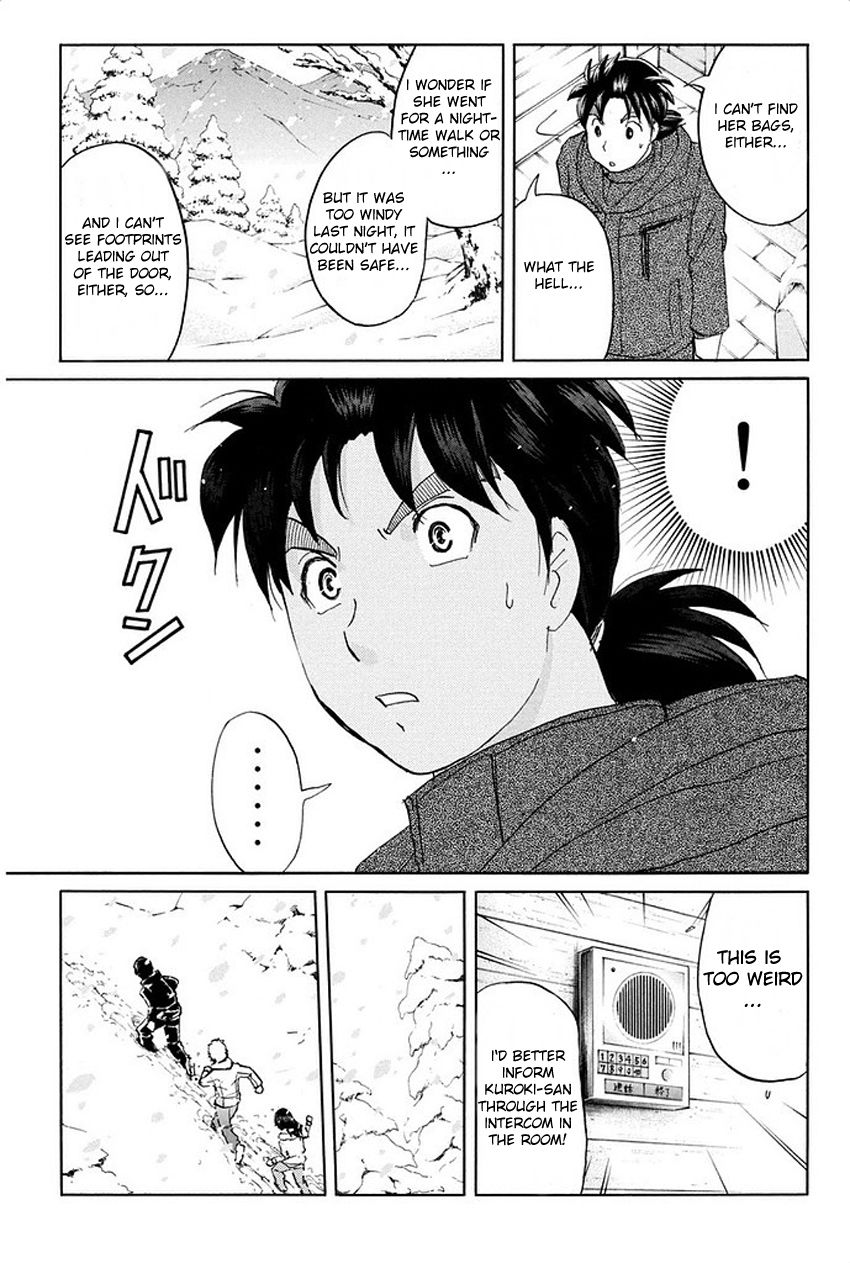 Kindaichi Shounen no Jikenbo R Chapter 3 page 11 - Chapter 3 : The Snow Goblin Legend Murder Case - File 3