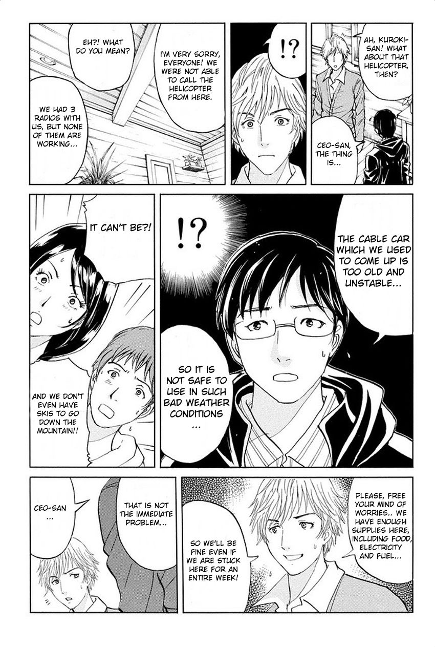 Kindaichi Shounen no Jikenbo R Chapter 3 page 15 - Chapter 3 : The Snow Goblin Legend Murder Case - File 3