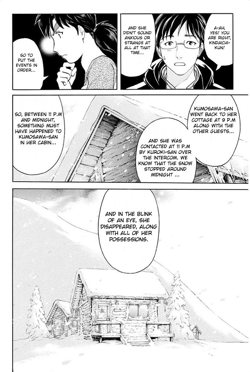 Kindaichi Shounen no Jikenbo R Chapter 3 page 20 - Chapter 3 : The Snow Goblin Legend Murder Case - File 3