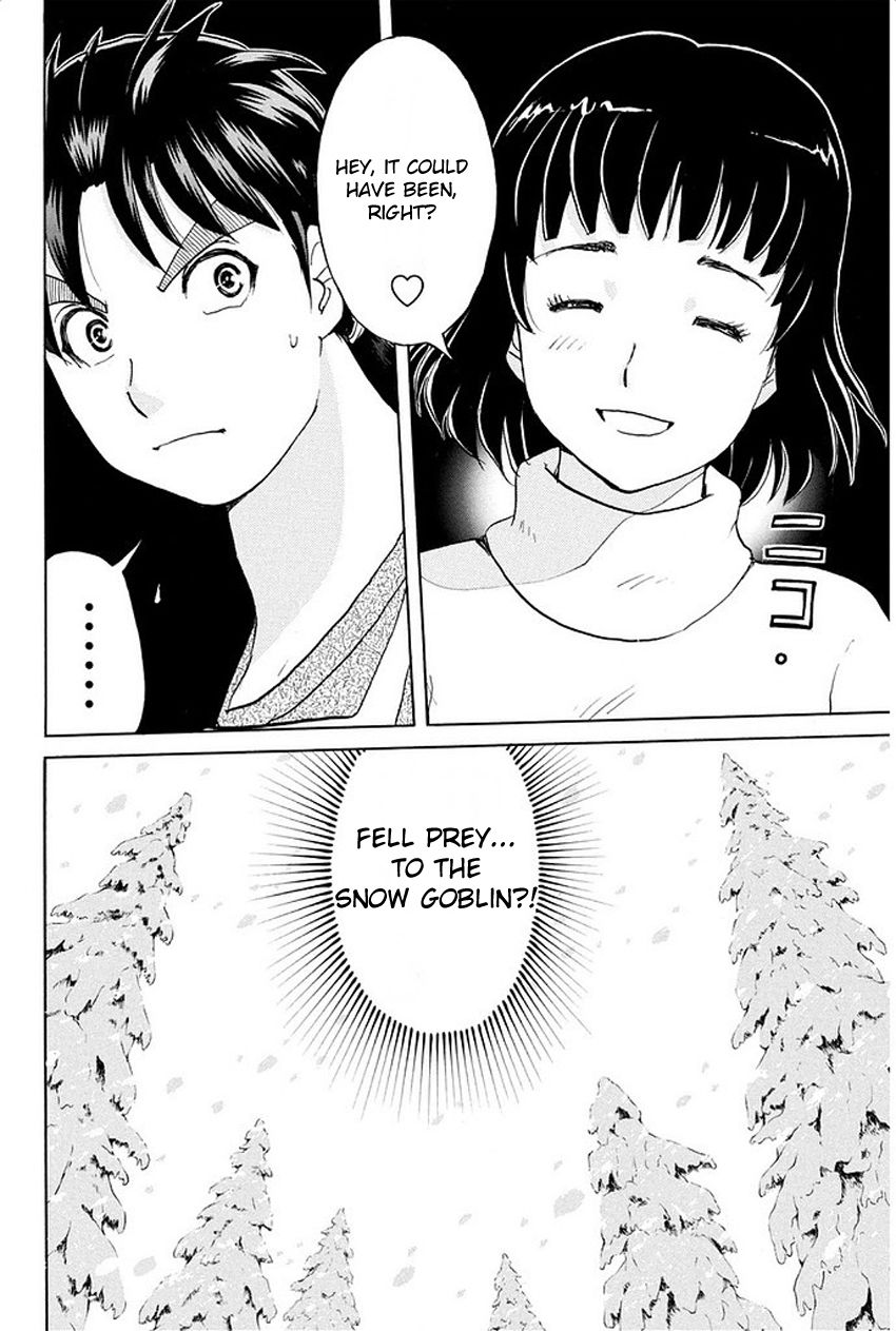 Kindaichi Shounen no Jikenbo R Chapter 3 page 22 - Chapter 3 : The Snow Goblin Legend Murder Case - File 3