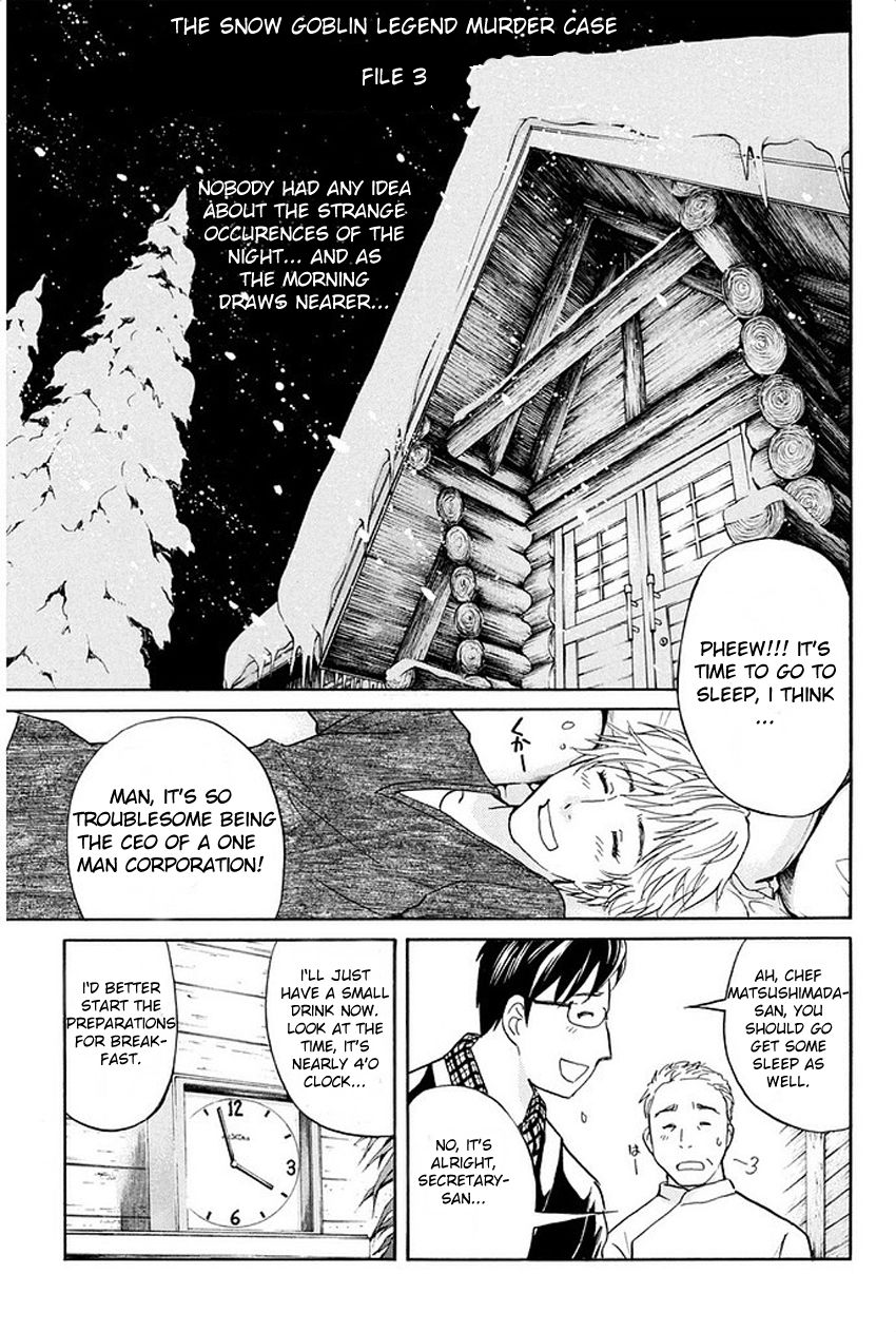 Kindaichi Shounen no Jikenbo R Chapter 3 page 3 - Chapter 3 : The Snow Goblin Legend Murder Case - File 3