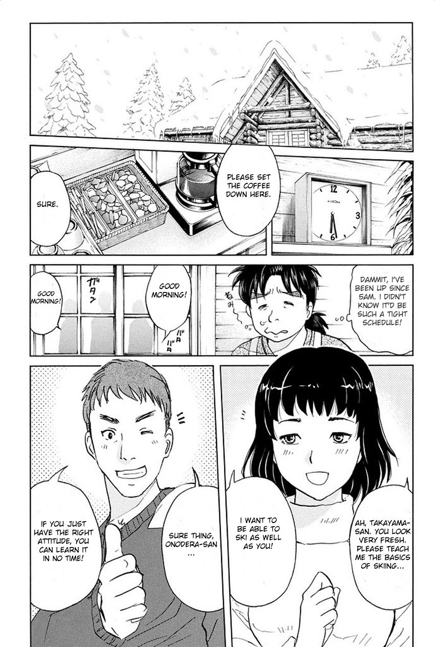 Kindaichi Shounen no Jikenbo R Chapter 3 page 5 - Chapter 3 : The Snow Goblin Legend Murder Case - File 3