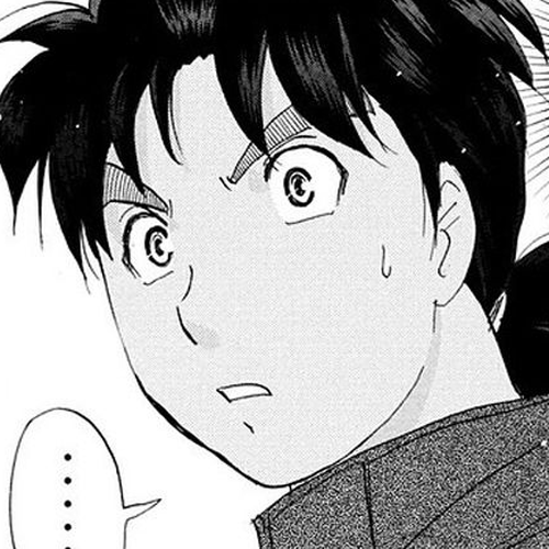 Kindaichi Shounen no Jikenbo R Chapter 3 : The Snow Goblin Legend Murder Case - File 3 cover
