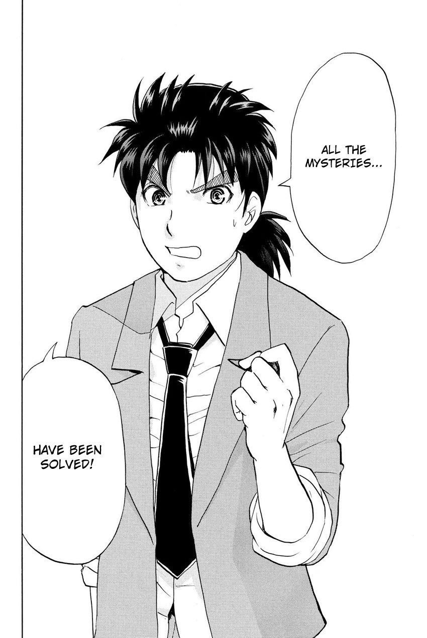 Kindaichi Shounen no Jikenbo R Chapter 30 page 17 - Chapter 30 : Drifting Firefox Murder Case - File 7