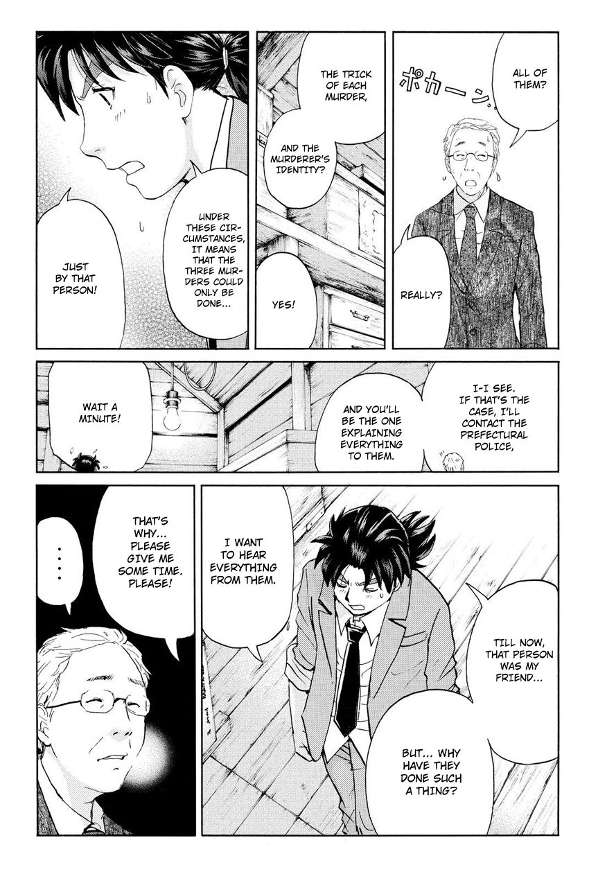 Kindaichi Shounen no Jikenbo R Chapter 30 page 18 - Chapter 30 : Drifting Firefox Murder Case - File 7