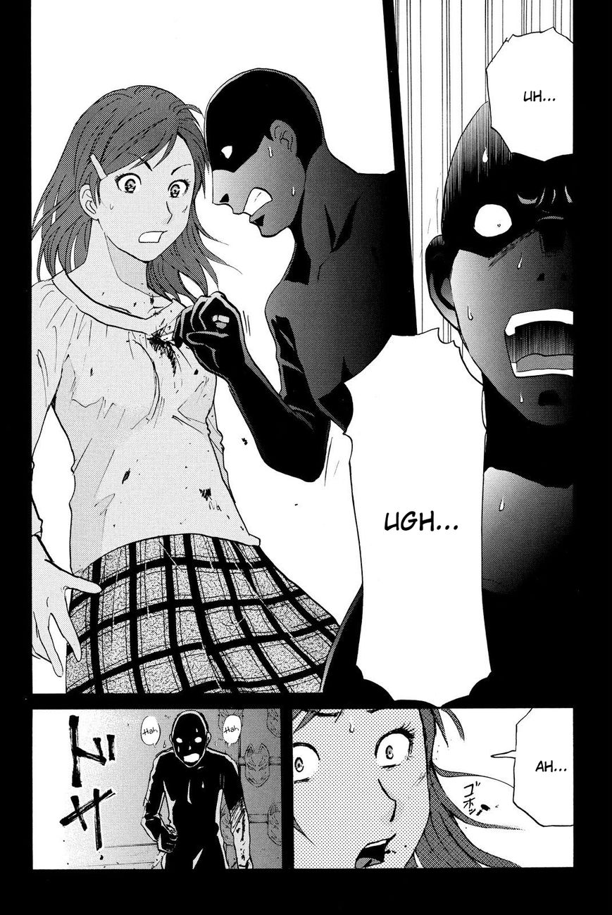 Kindaichi Shounen no Jikenbo R Chapter 31 page 7 - Chapter 31 : Drifting Firefox Murder Case - File 8