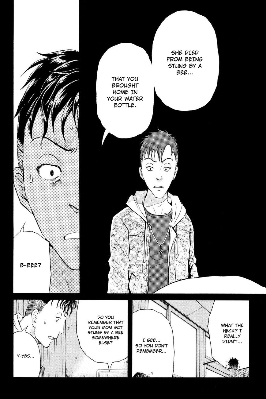 Kindaichi Shounen no Jikenbo R Chapter 33 page 15 - Chapter 33 : Drifting Firefox Murder Case - File 10