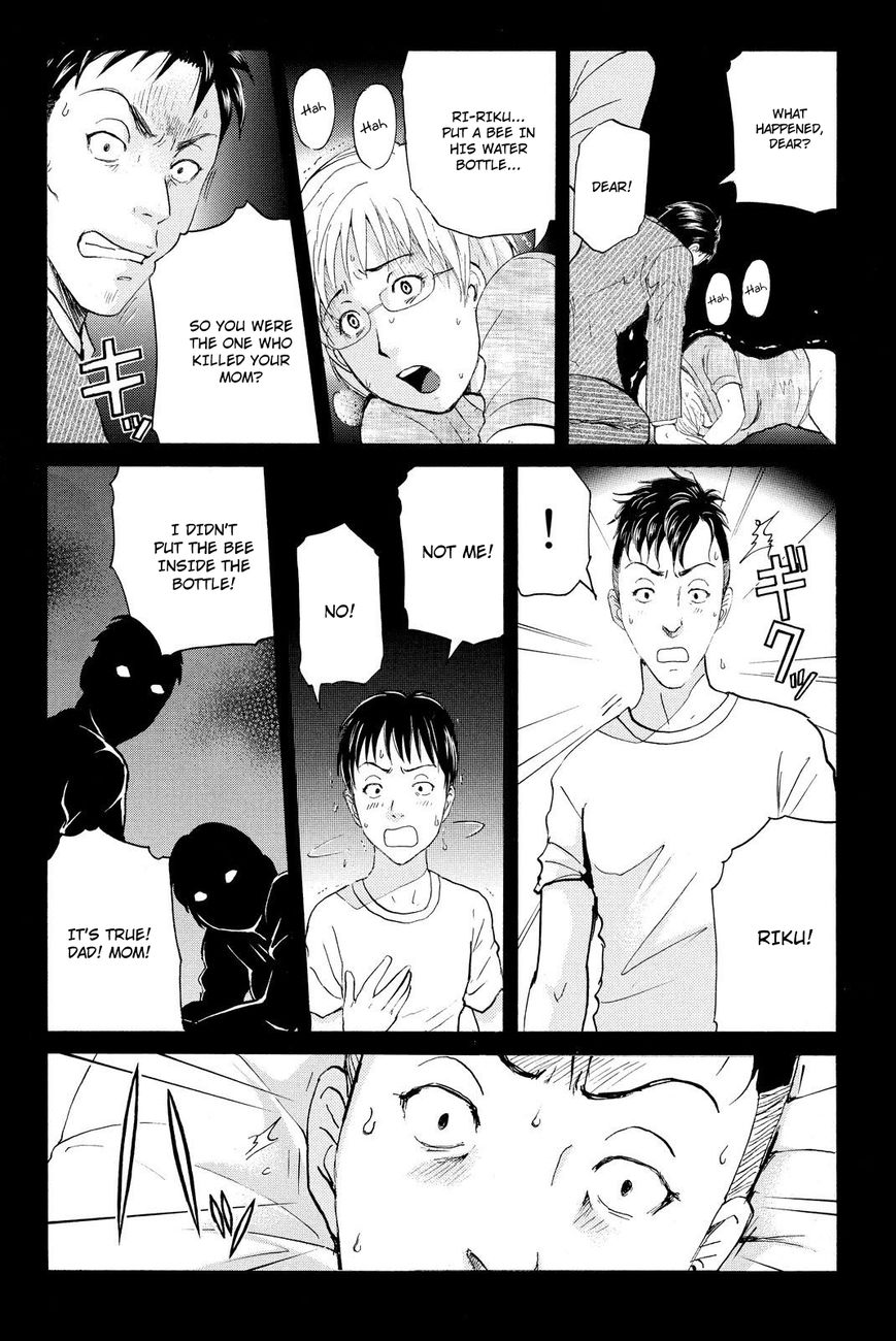 Kindaichi Shounen no Jikenbo R Chapter 33 page 17 - Chapter 33 : Drifting Firefox Murder Case - File 10