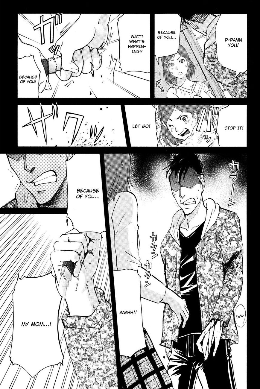 Kindaichi Shounen no Jikenbo R Chapter 33 page 22 - Chapter 33 : Drifting Firefox Murder Case - File 10