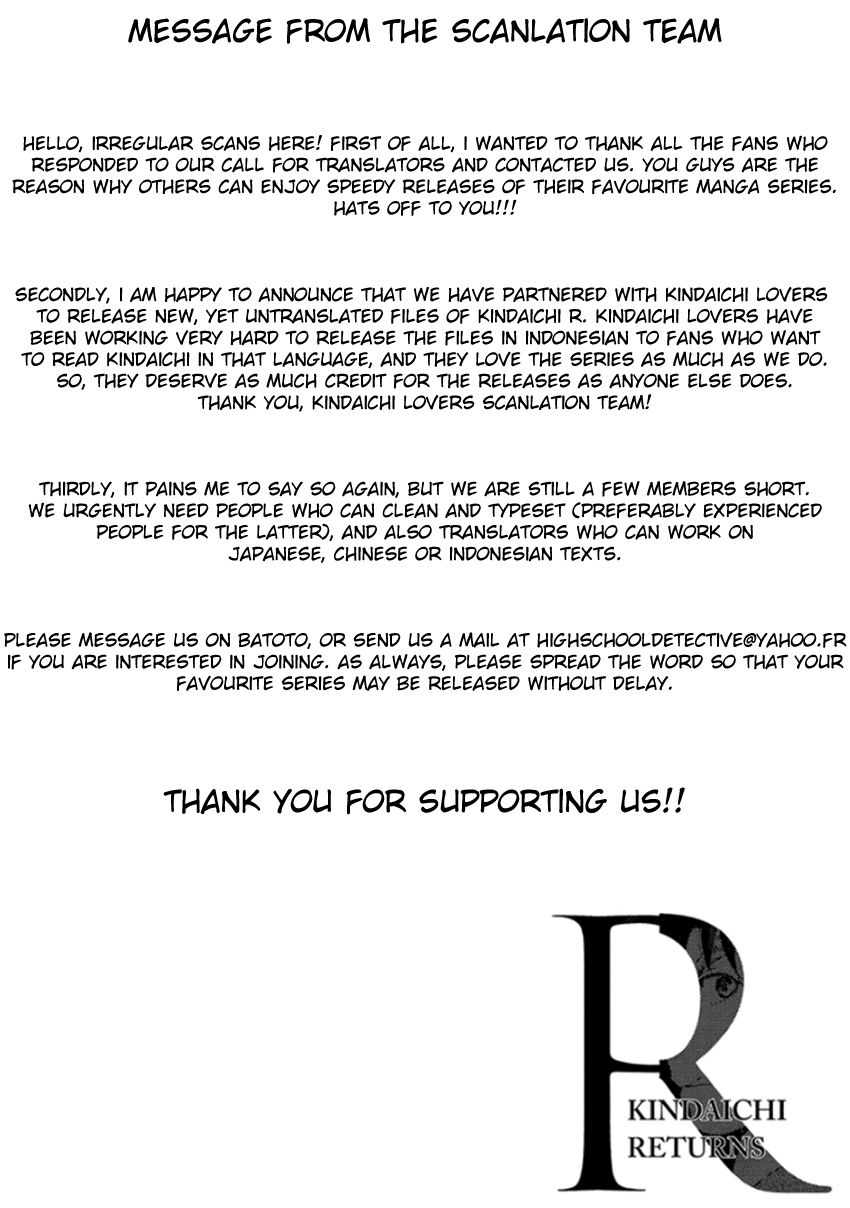 Kindaichi Shounen no Jikenbo R Chapter 33 page 3 - Chapter 33 : Drifting Firefox Murder Case - File 10