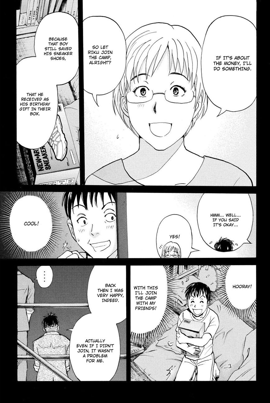 Kindaichi Shounen no Jikenbo R Chapter 33 page 6 - Chapter 33 : Drifting Firefox Murder Case - File 10