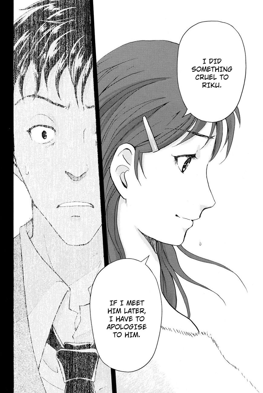 Kindaichi Shounen no Jikenbo R Chapter 34 page 11 - Chapter 34 : Drifting Firefox Murder Case - File 11