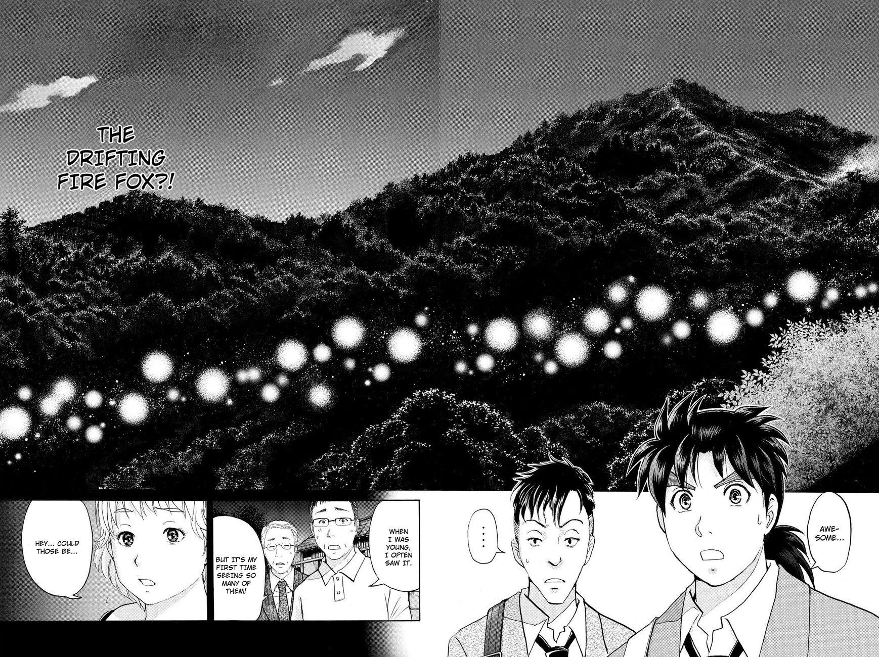 Kindaichi Shounen no Jikenbo R Chapter 34 page 13 - Chapter 34 : Drifting Firefox Murder Case - File 11