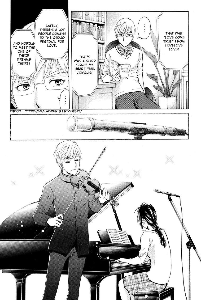 Kindaichi Shounen no Jikenbo R Chapter 35 page 10 - Chapter 35 : Student Kengo Akechi Case Files - File 1
