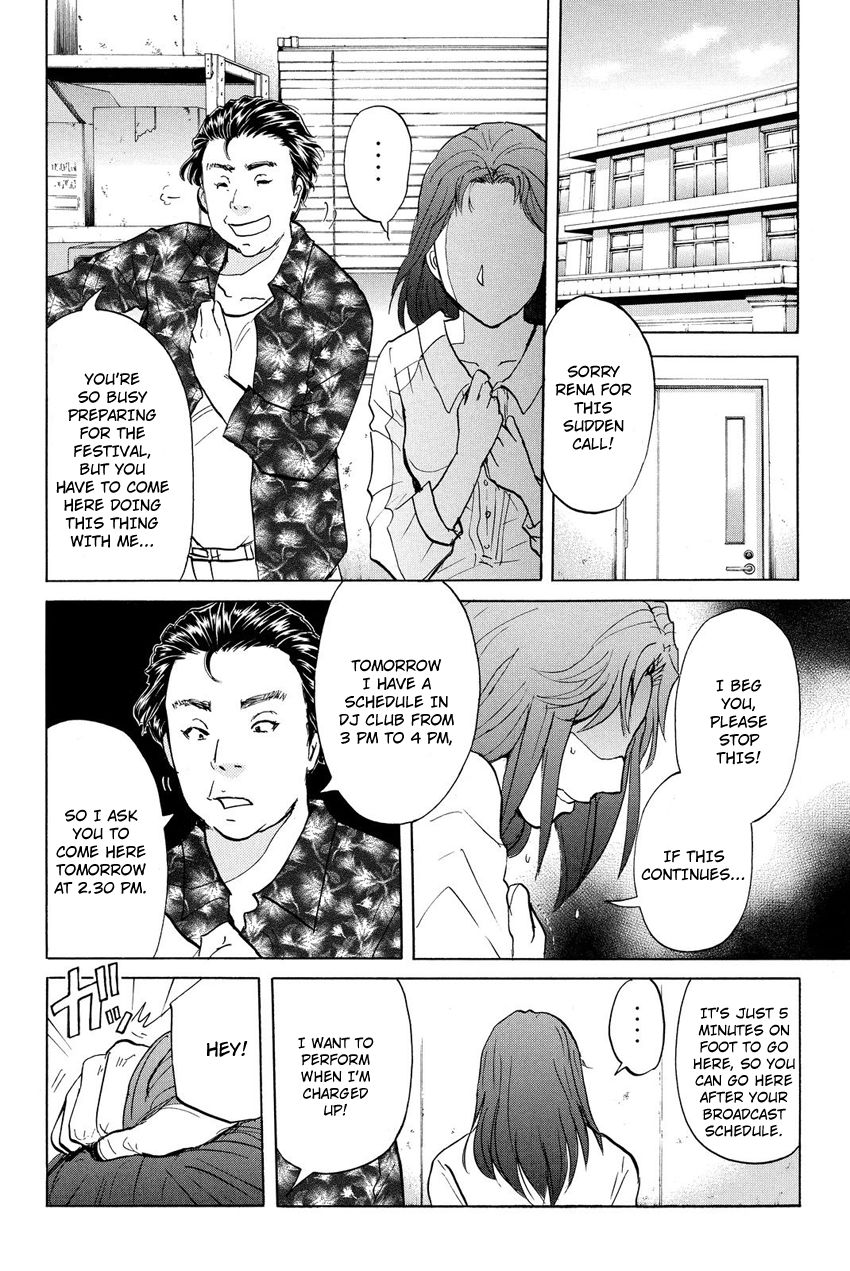Kindaichi Shounen no Jikenbo R Chapter 35 page 12 - Chapter 35 : Student Kengo Akechi Case Files - File 1