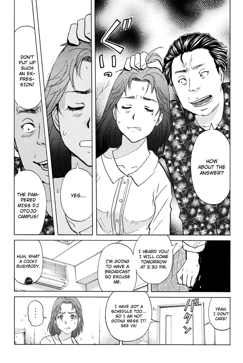Kindaichi Shounen no Jikenbo R Chapter 35 page 13 - Chapter 35 : Student Kengo Akechi Case Files - File 1