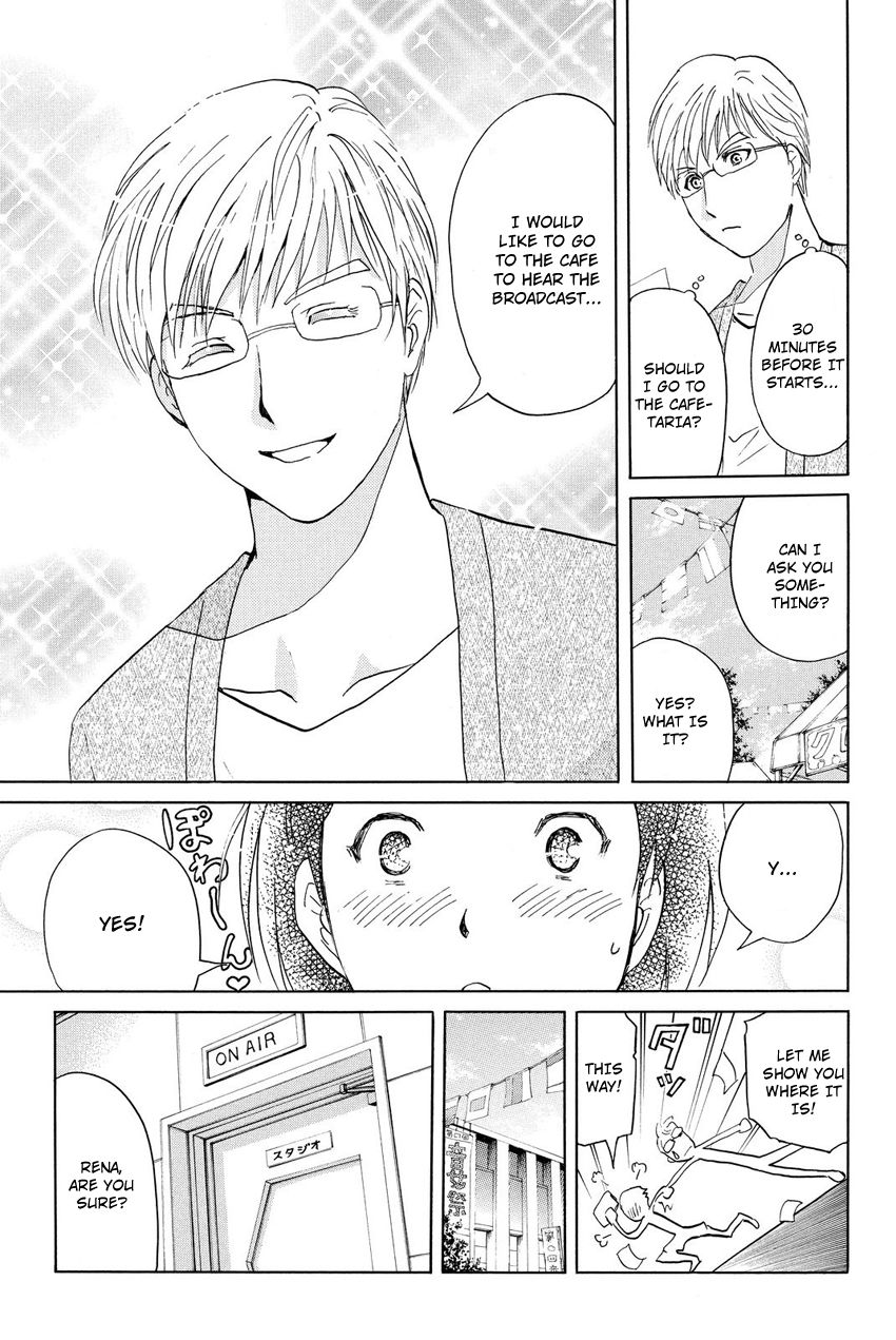 Kindaichi Shounen no Jikenbo R Chapter 35 page 15 - Chapter 35 : Student Kengo Akechi Case Files - File 1