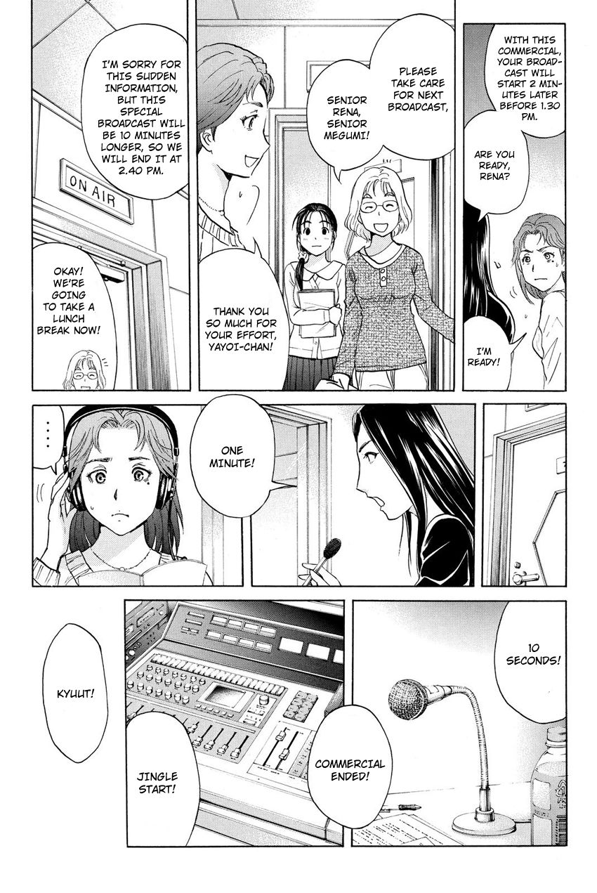 Kindaichi Shounen no Jikenbo R Chapter 35 page 18 - Chapter 35 : Student Kengo Akechi Case Files - File 1