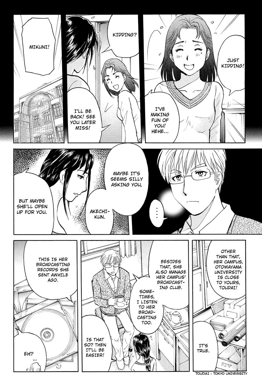 Kindaichi Shounen no Jikenbo R Chapter 35 page 8 - Chapter 35 : Student Kengo Akechi Case Files - File 1