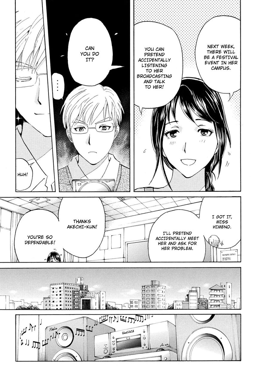 Kindaichi Shounen no Jikenbo R Chapter 35 page 9 - Chapter 35 : Student Kengo Akechi Case Files - File 1