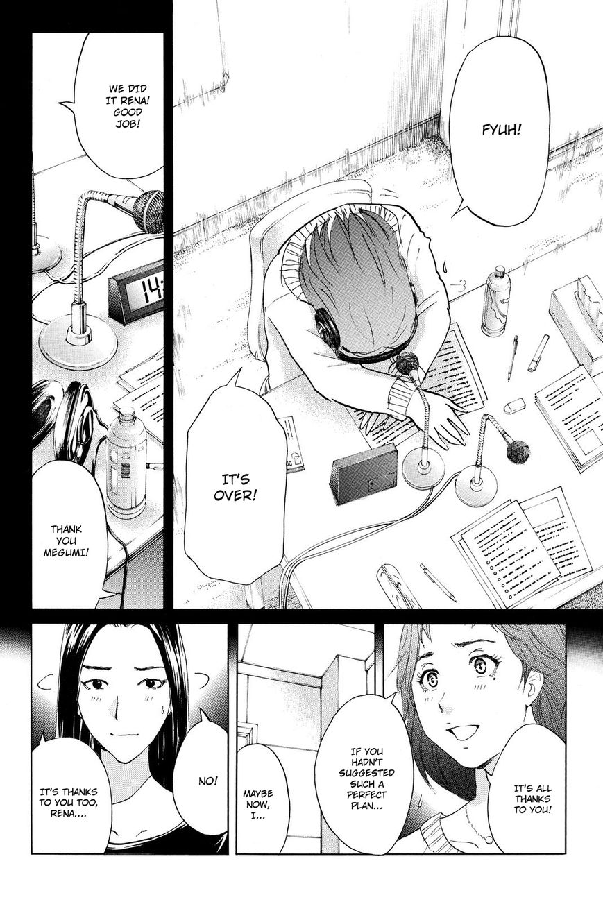 Kindaichi Shounen no Jikenbo R Chapter 36 page 14 - Chapter 36 : Student Kengo Akechi Case Files - File 2