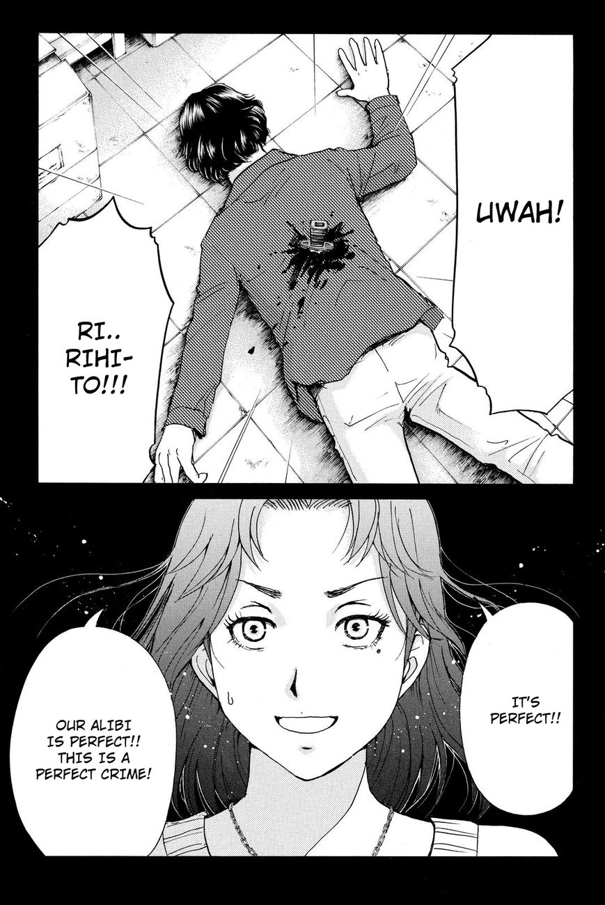 Kindaichi Shounen no Jikenbo R Chapter 36 page 17 - Chapter 36 : Student Kengo Akechi Case Files - File 2