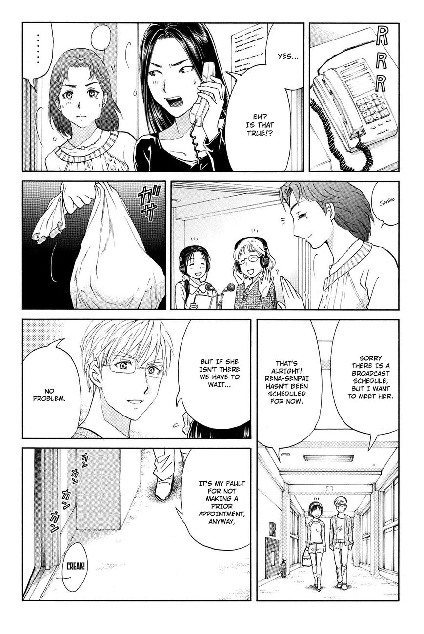 Kindaichi Shounen no Jikenbo R Chapter 36 page 18 - Chapter 36 : Student Kengo Akechi Case Files - File 2