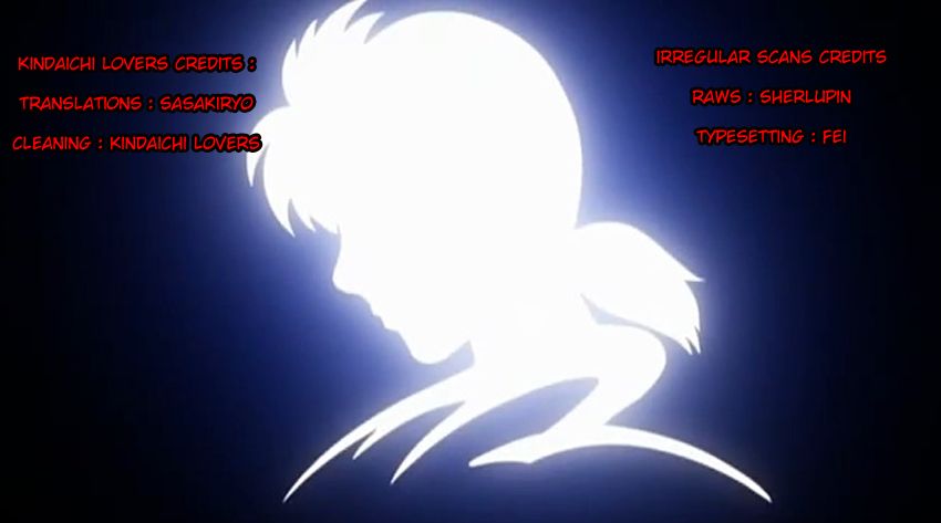 Kindaichi Shounen no Jikenbo R Chapter 36 page 2 - Chapter 36 : Student Kengo Akechi Case Files - File 2