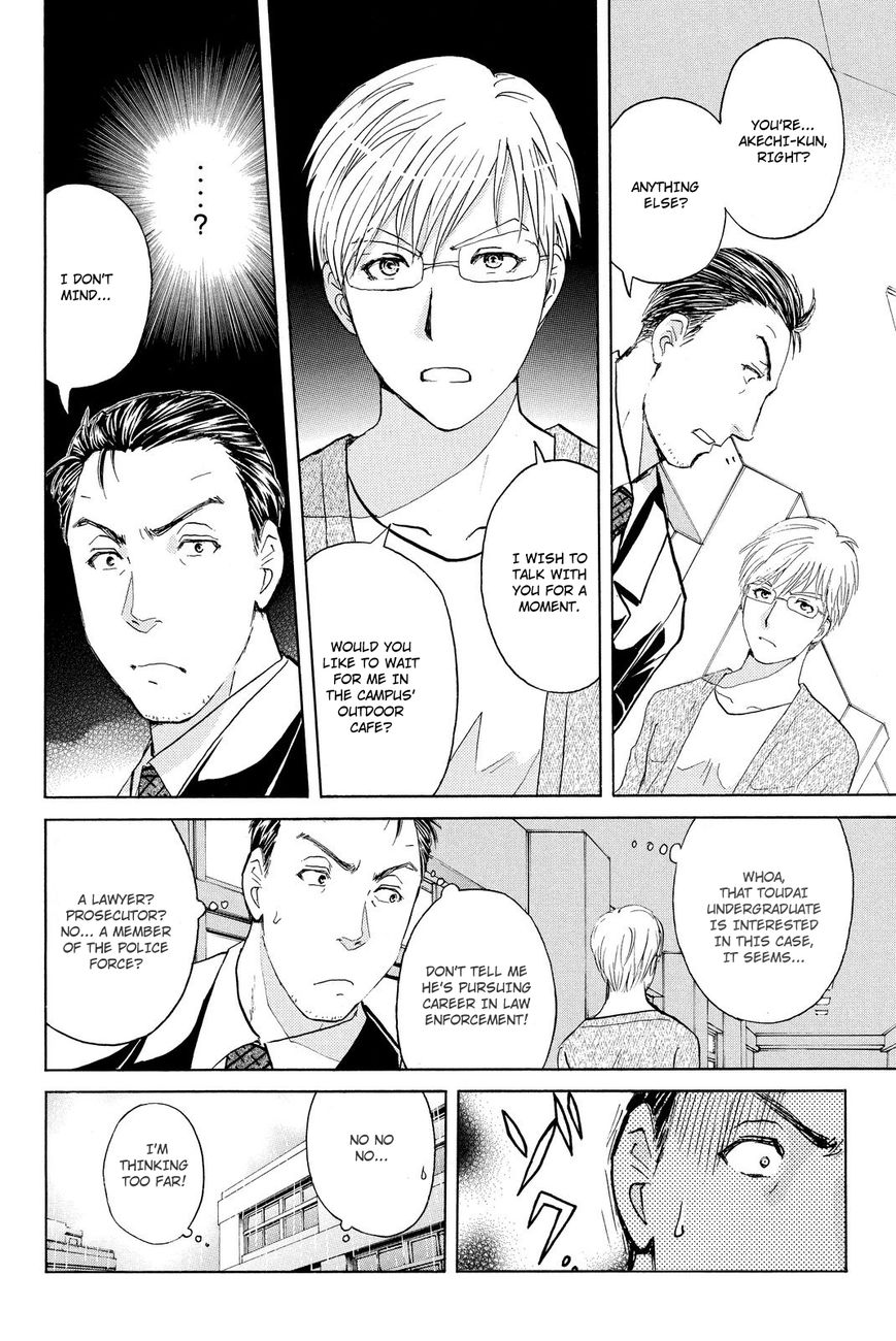 Kindaichi Shounen no Jikenbo R Chapter 37 page 10 - Chapter 37 : Student Kengo Akechi Case Files - File 3