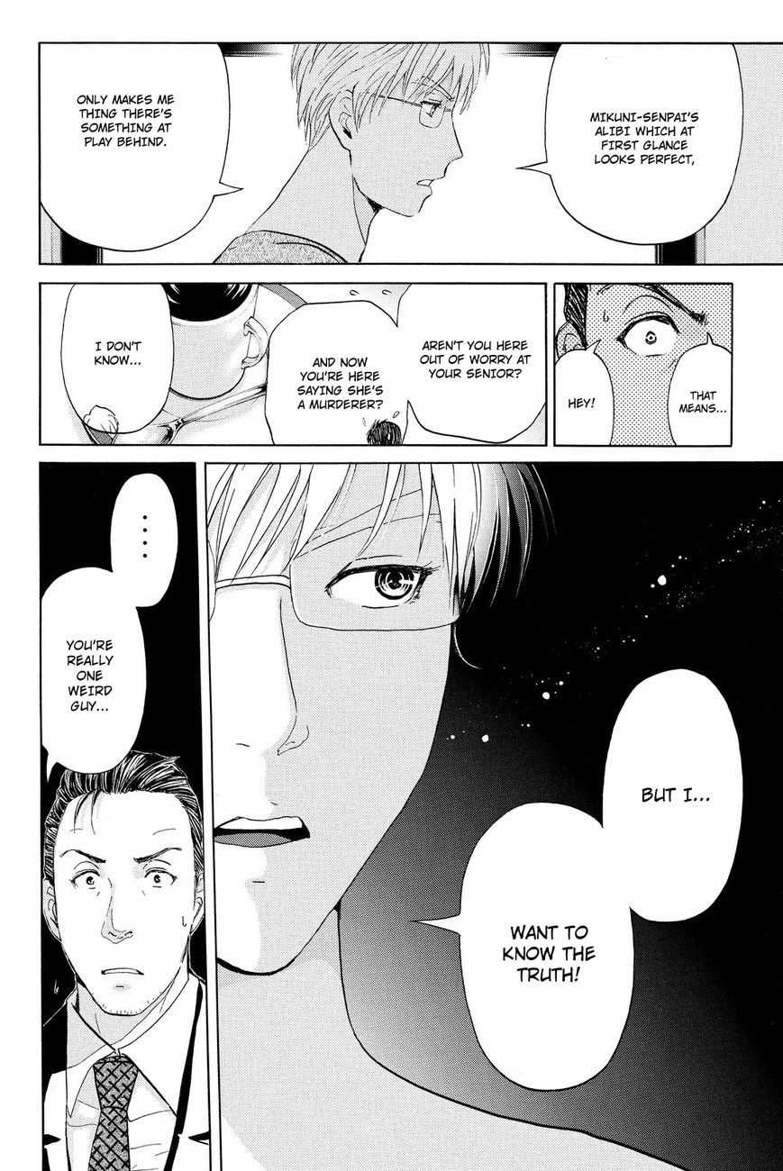 Kindaichi Shounen no Jikenbo R Chapter 37 page 14 - Chapter 37 : Student Kengo Akechi Case Files - File 3